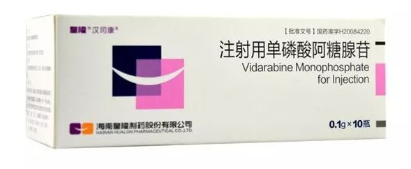 又一款儿科神药走下神坛,匹多莫德真的能提高免疫力吗