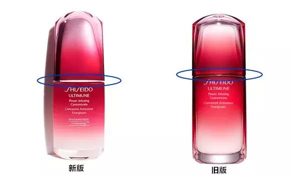 红腰子精华预售,红腰子预售