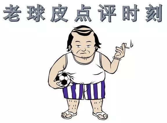 走进世界杯：我们是三狮军团喵喵喵