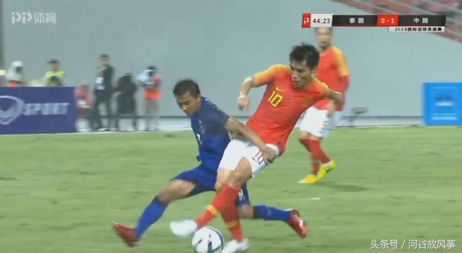 打脸足协,泰国梅西一人完爆国足整条后防