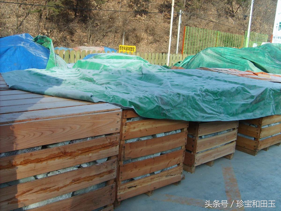 韩国和田玉手镯,韩国和田玉平安无事牌