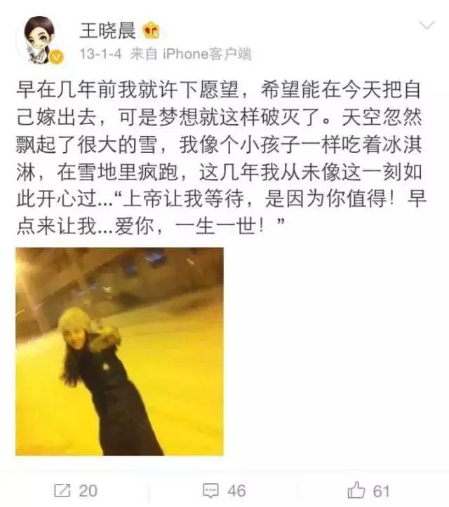 青春同学会王晓晨郑恺跳舞梨花颂 (郑恺王晓晨参加了什么综艺节目)