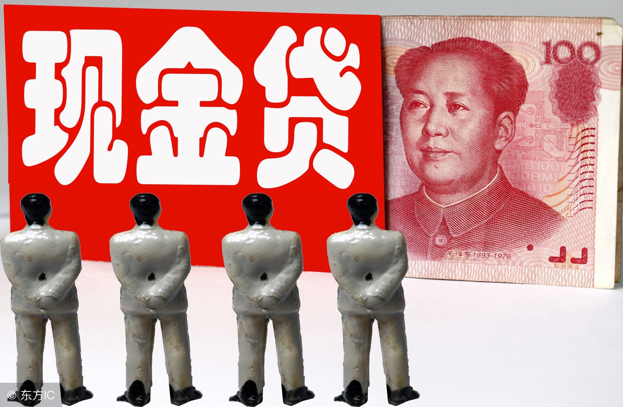 借了网贷被起诉怎么解决,借网贷被催债并且打到父母电话