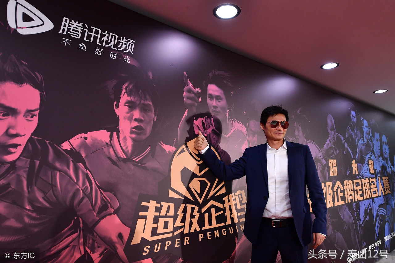 国足十大凌空抽射,李毅面对空门将球带出底线