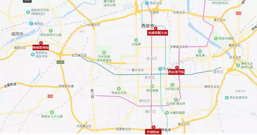 西安限价二手房名单,西安取消限价限制了吗