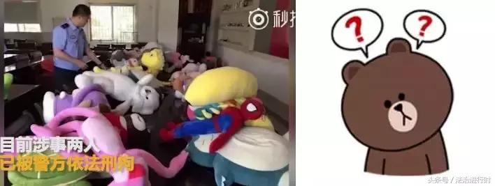 范冰冰疑偷漏税判几年,范冰冰陷偷税门法律解读