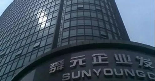 盈方微董事长陈志成,盈方微陈志成是哪里人