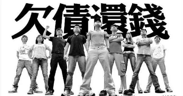 盈方微董事长陈志成,盈方微陈志成是哪里人