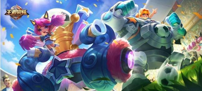 王者荣耀2020年热情桑巴,王者荣耀世界杯冠军新皮肤