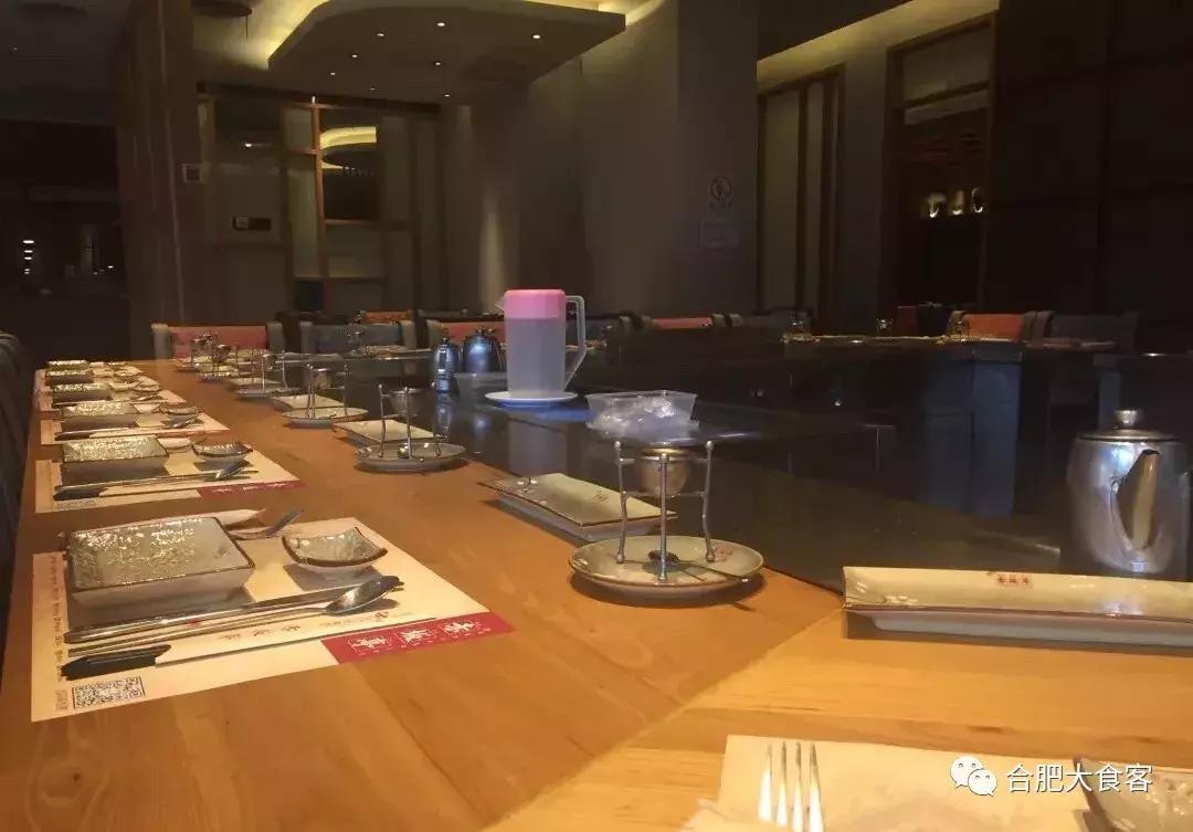 合肥最贵贵贵贵贵的餐厅汇总，还没看到最后一家我就哭了~