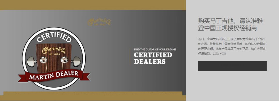 国产马丁怎么样,中国牌子的马丁靴