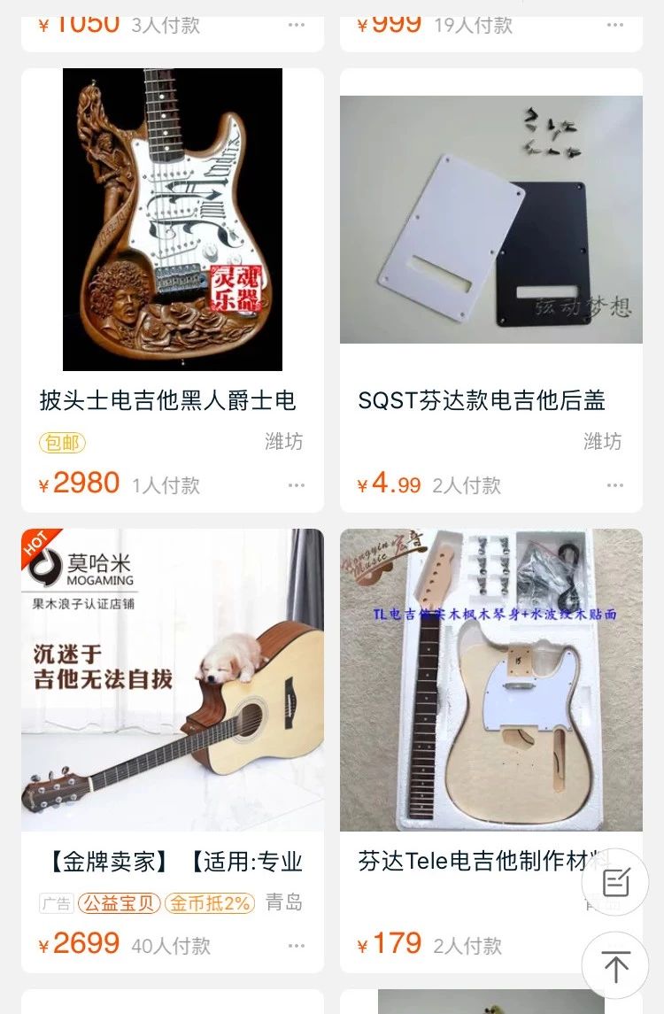 国产马丁怎么样,中国牌子的马丁靴