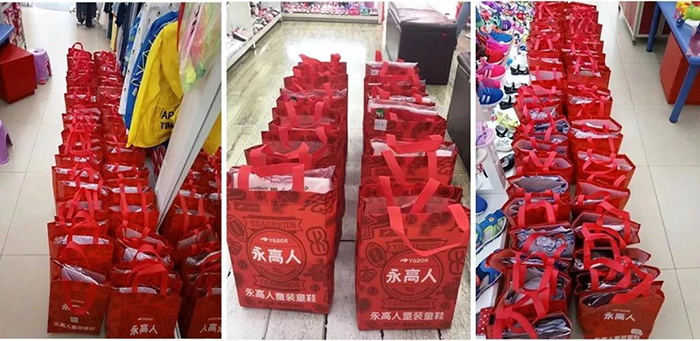 永高人2022年秋季新品,永高人新品发布会