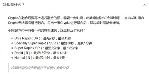 科技造福世界！二次元老婆自动生成，能出租还能生猴子