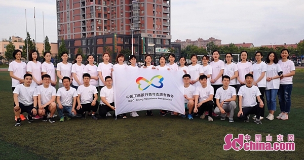 青岛工商银行春风行动,工商银行跑步活动