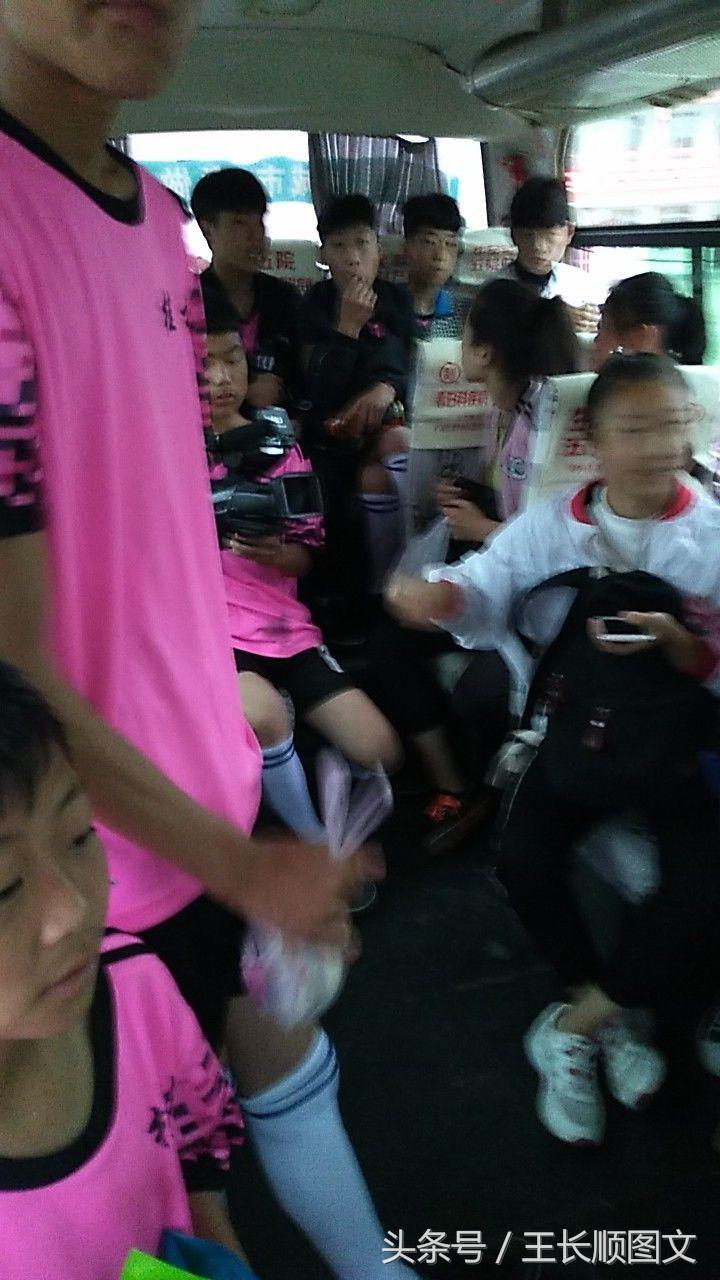 市长杯2023足球赛小学组林州,林州市第五届市长杯足球联赛小学