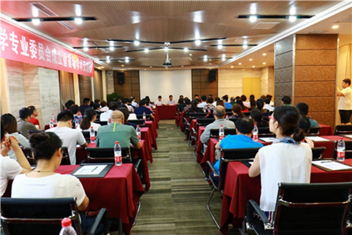 6月4日渭南卫生医疗资讯微报（组图）