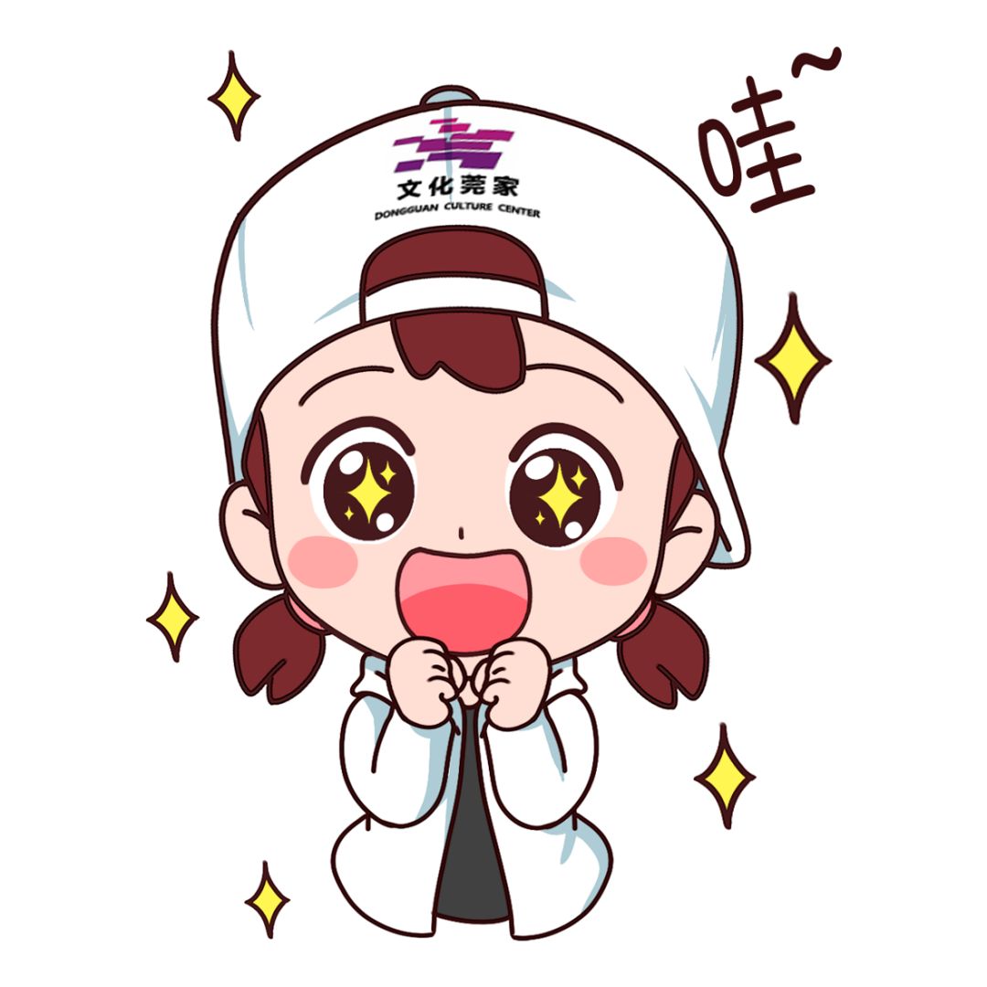 心中有*党**|文广旅体百花竞放，创意庆七一！