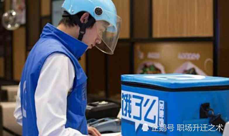 100元的路费，滴滴司机少收10元，让你取消订单，你愿意吗