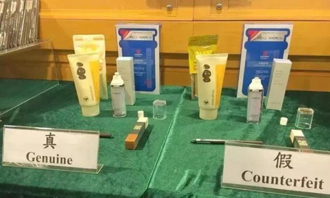 新闻香港假化妆品,香港海关查获多少化妆品