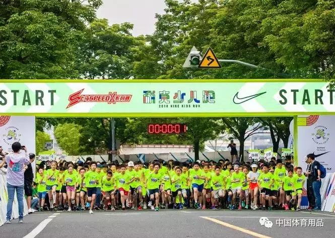 耐克少儿跑举行；特步上市十周年庆；迪桑特品牌签约吴彦祖……