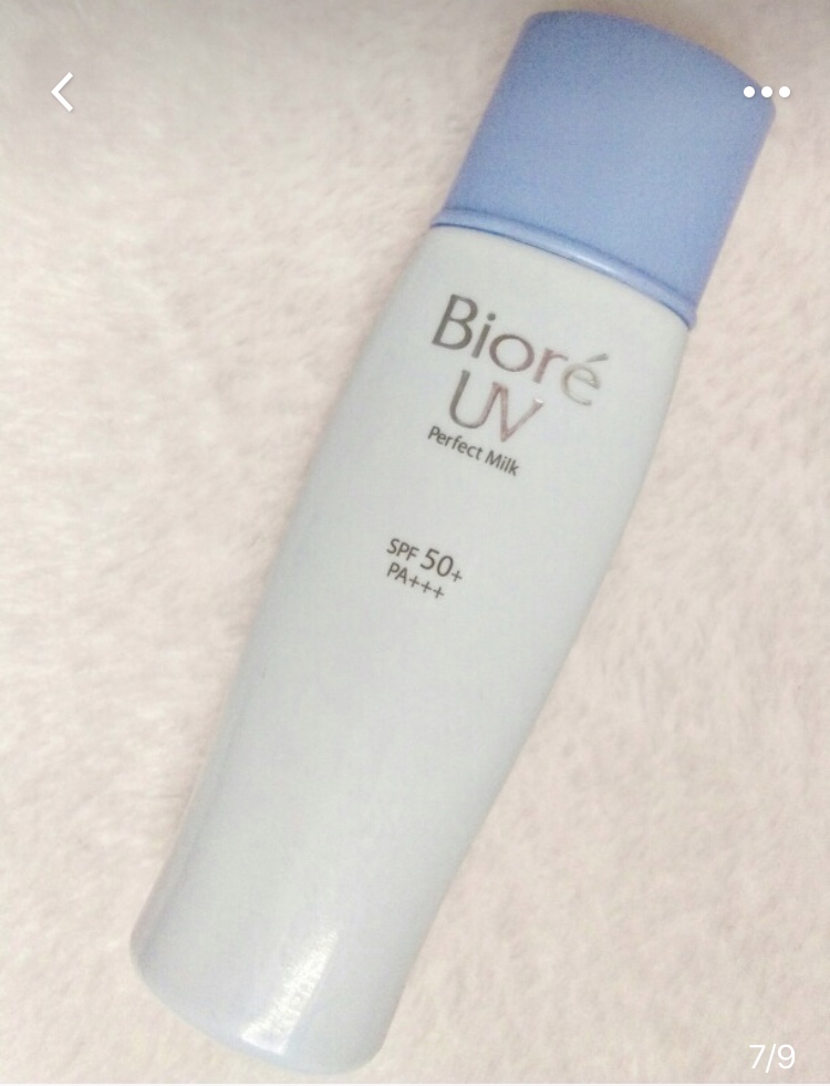 防晒霜推荐安耐晒排行榜前十名,好物推荐防晒霜