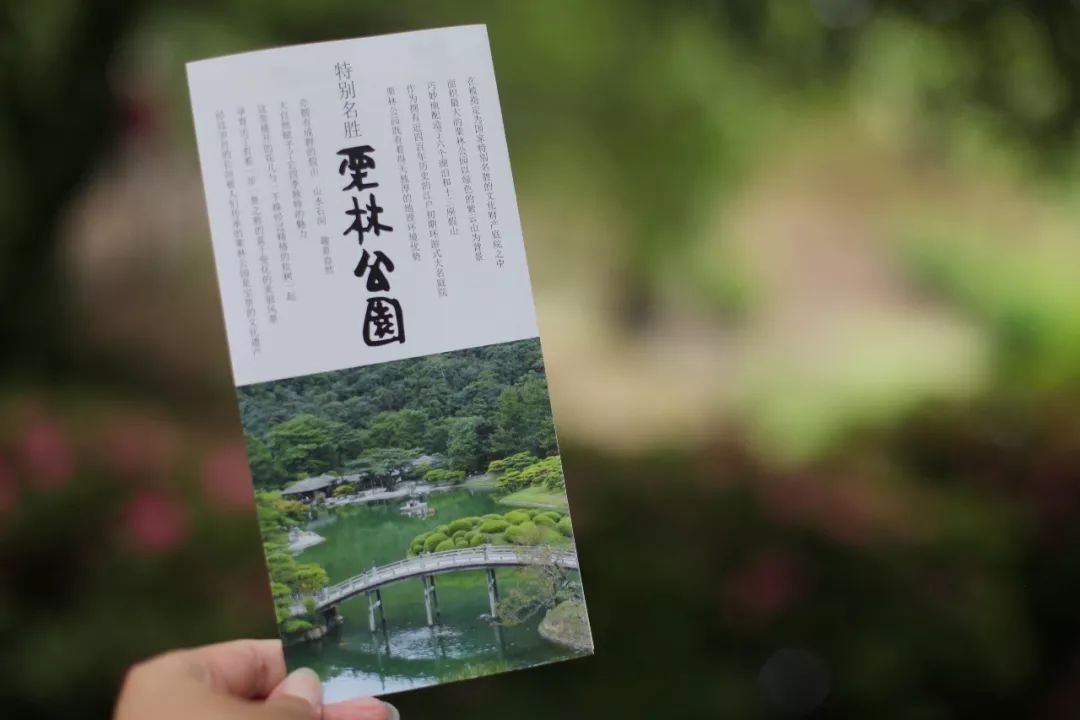 日本的哪个地方中国人不能去,日本什么地方很多中国人