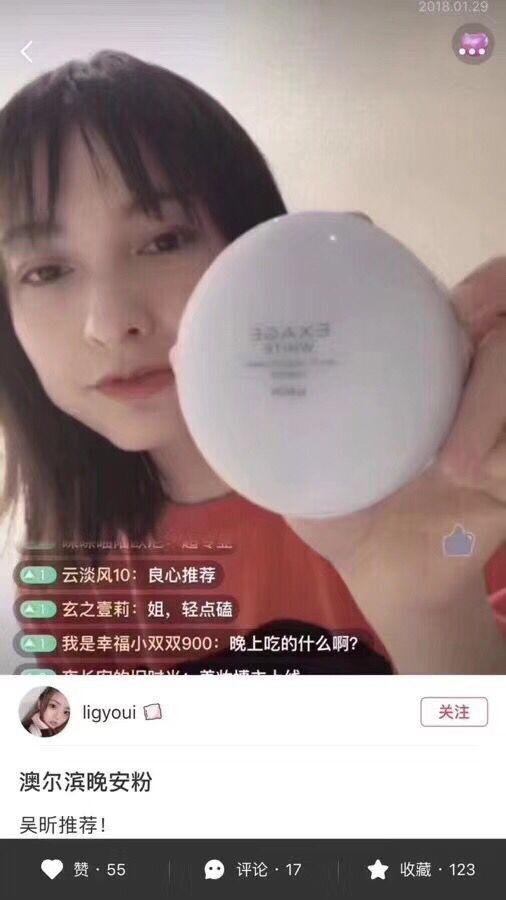 好用到哭的平价彩妆,最好用的日本彩妆