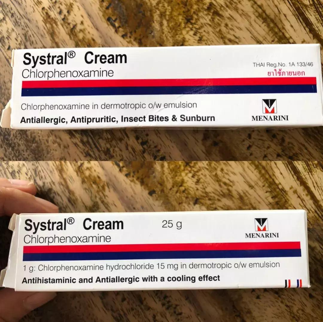 夏日有神药在手，妈妈再也不怕你痒痒