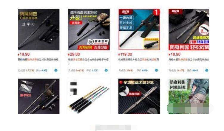 女生打车遇到危险应该怎么办,女孩打车遇到危险案例