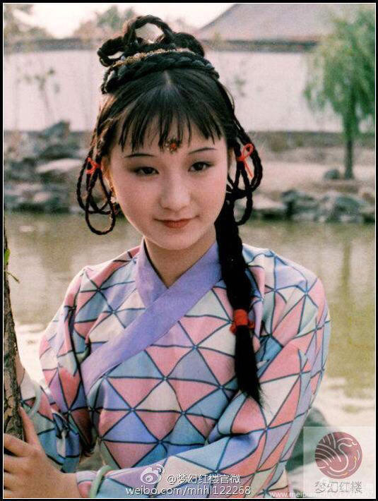 空姐十二钗（副册）