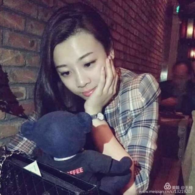 空姐十二钗（副册）