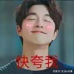 拔草鸡肋产品,种草博主推荐的东西不能买