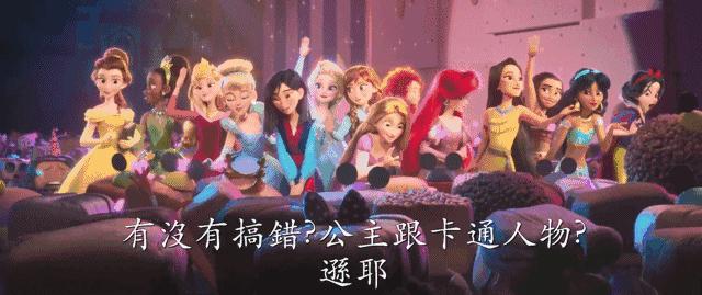 迪士尼公主花木兰图片,迪士尼公主花木兰动画