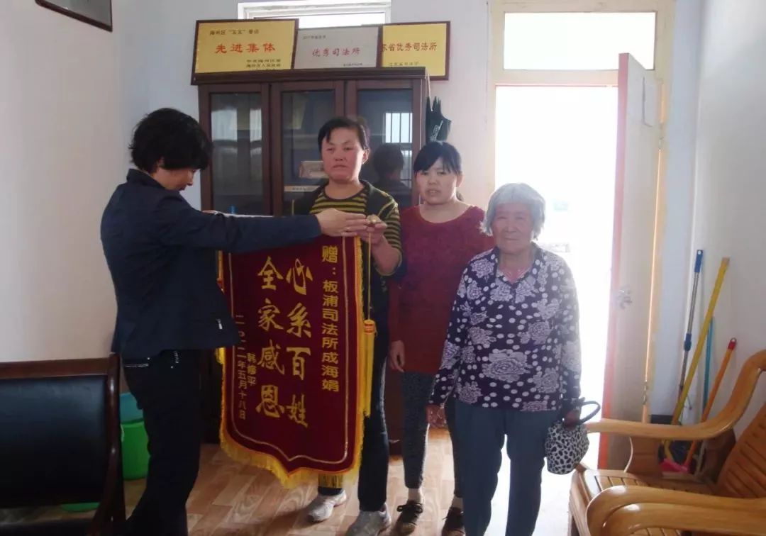 专职人民调解员个人总结,干过人民调解员后有什么用途