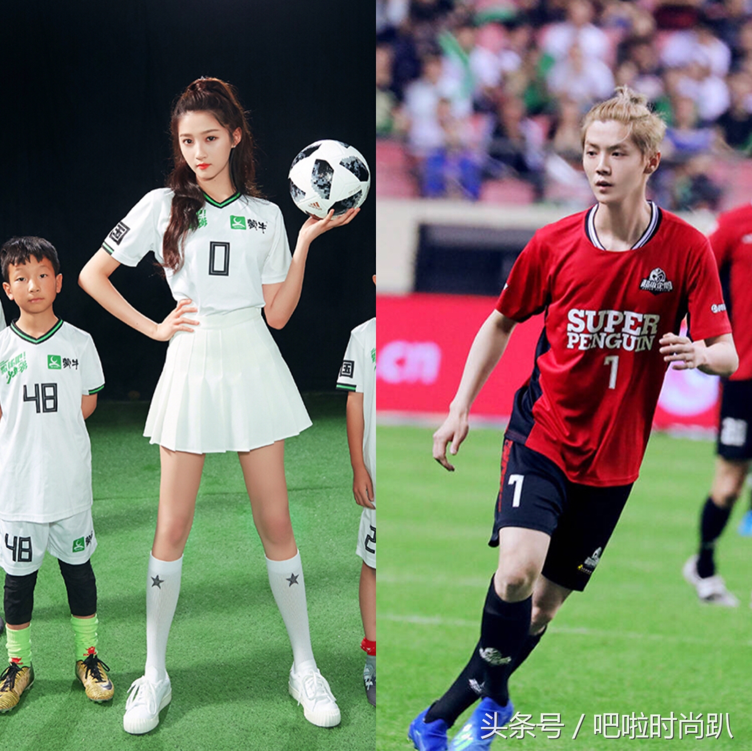 关晓彤杨幂世界杯,关晓彤世界杯