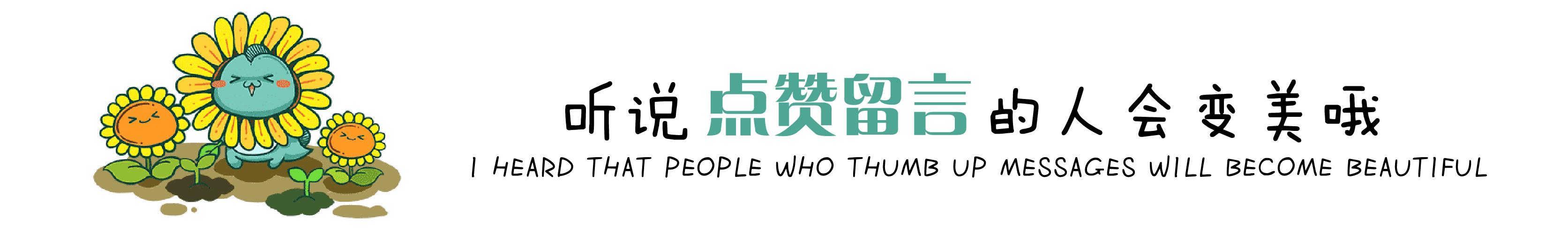 平价洗面奶推荐保湿温和,可以提亮肤色敏感肌的平价洗面奶