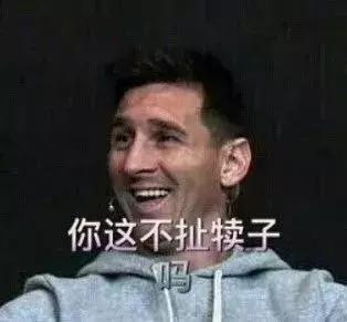 世界杯攻略最新,世界杯足球小贴士