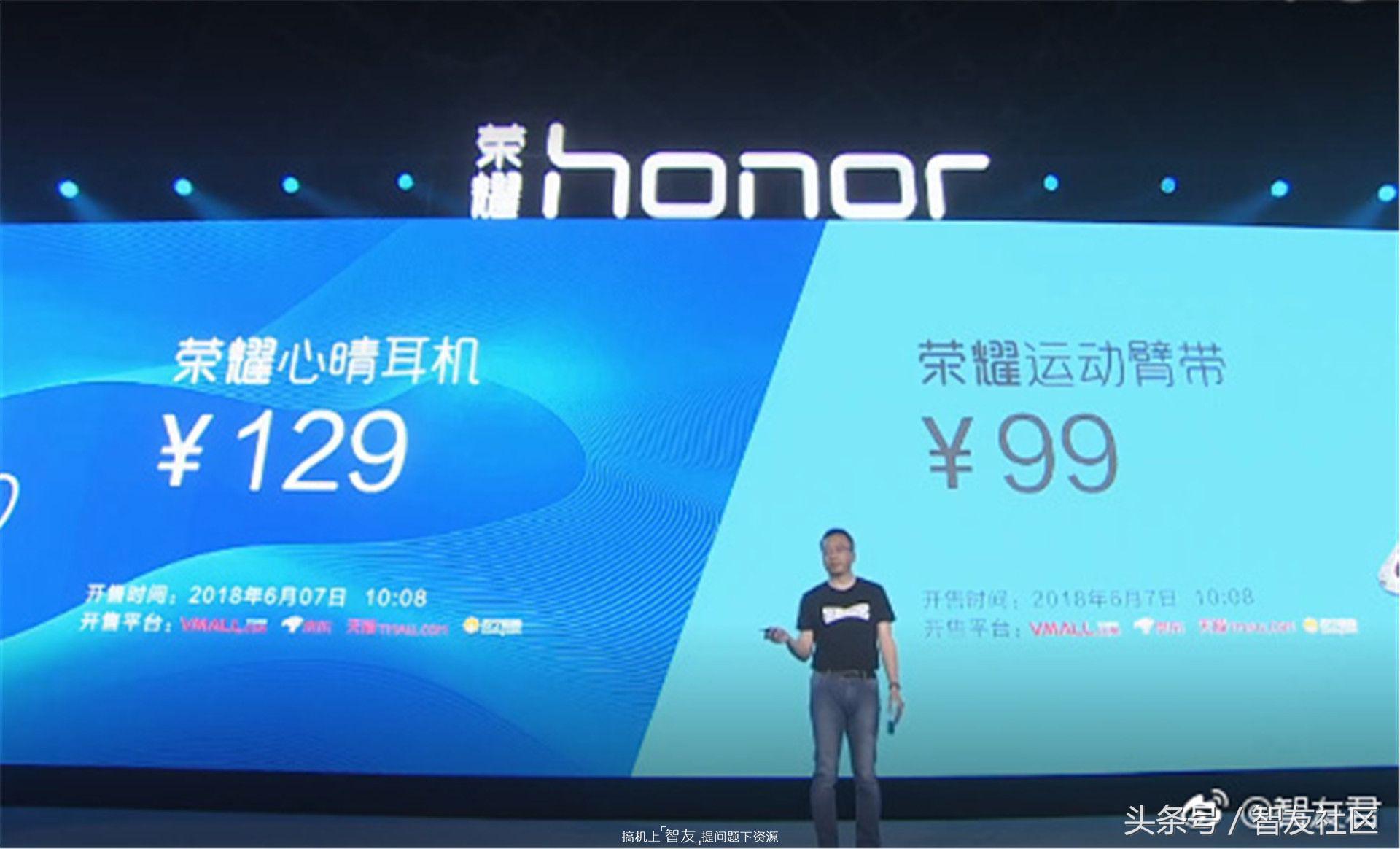 gputurbo技术什么时候给荣耀9i,荣耀play8Tgputurbo版