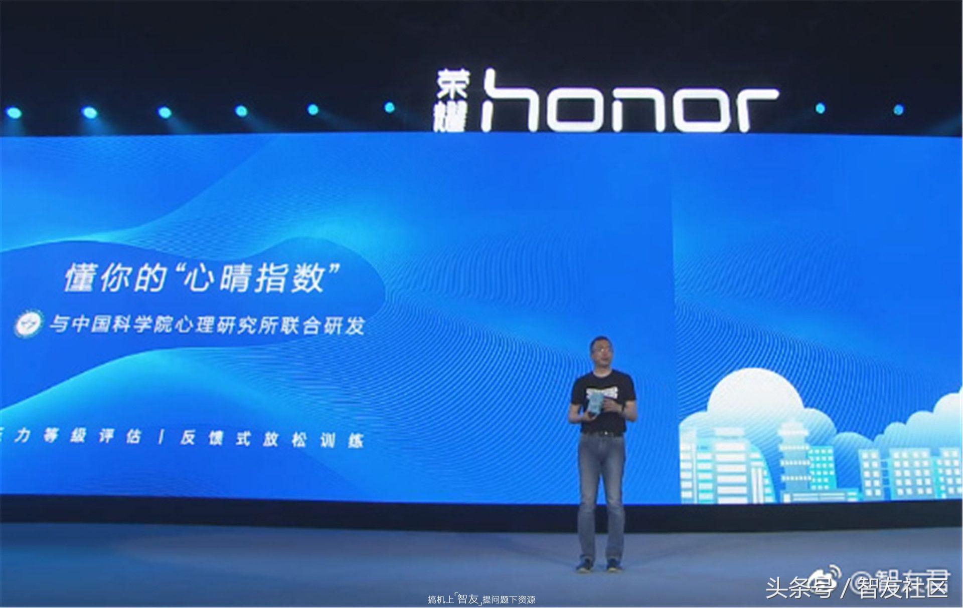 gputurbo技术什么时候给荣耀9i,荣耀play8Tgputurbo版