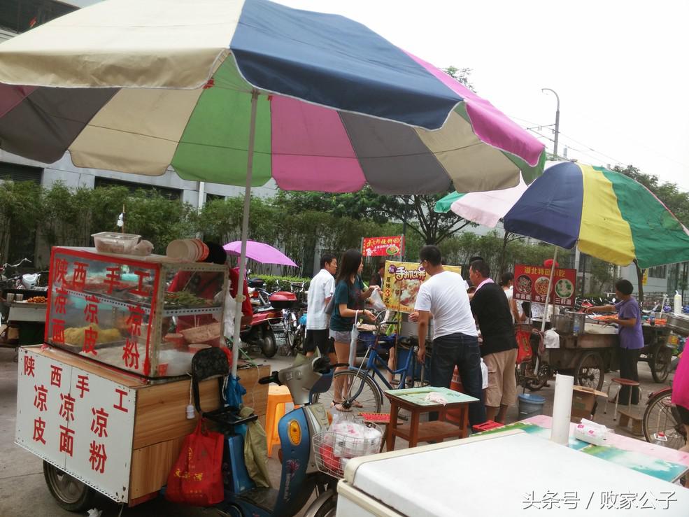 北京目前到底适合去打工不,北京这个城市适合年轻人去打拼吗