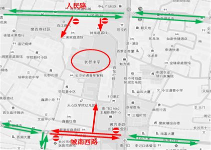 高考考场关注事项官方,高考时考点怎么停车