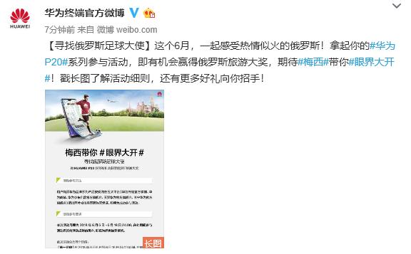 姊呰タ浠ｈ█p20,姊呰タ浠ｈ█鍗庝负p20瑙嗛