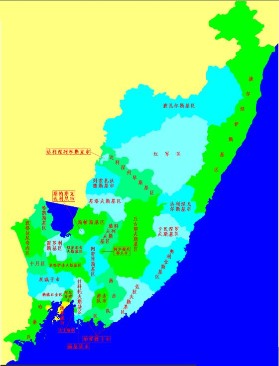 滨海边疆区与海参崴是什么关系,海参崴滨海边疆区