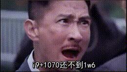 我爸为我上大学花16000块买了台笔记本电脑，我却气的想哭