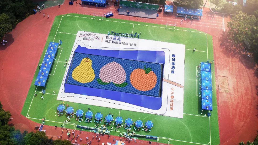 中国房地产销售榜首：5个月卖了3345亿，现金回款率达90%｜美通社头条