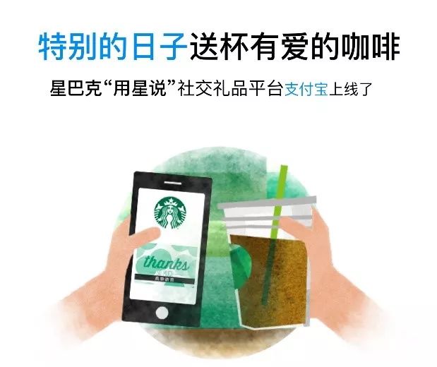 中国房地产销售榜首：5个月卖了3345亿，现金回款率达90%｜美通社头条