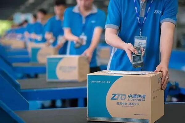 中国房地产销售榜首：5个月卖了3345亿，现金回款率达90%｜美通社头条