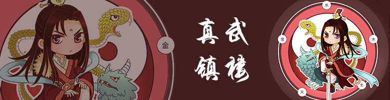 鬼屋诡异的鬼笑声,阴森诡异恐怖鬼声