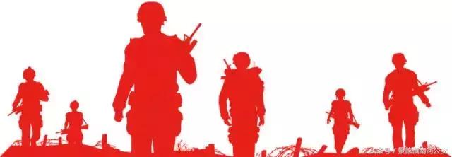 中国军人在危险面前从不退缩,在危险面前中国军人无所畏惧